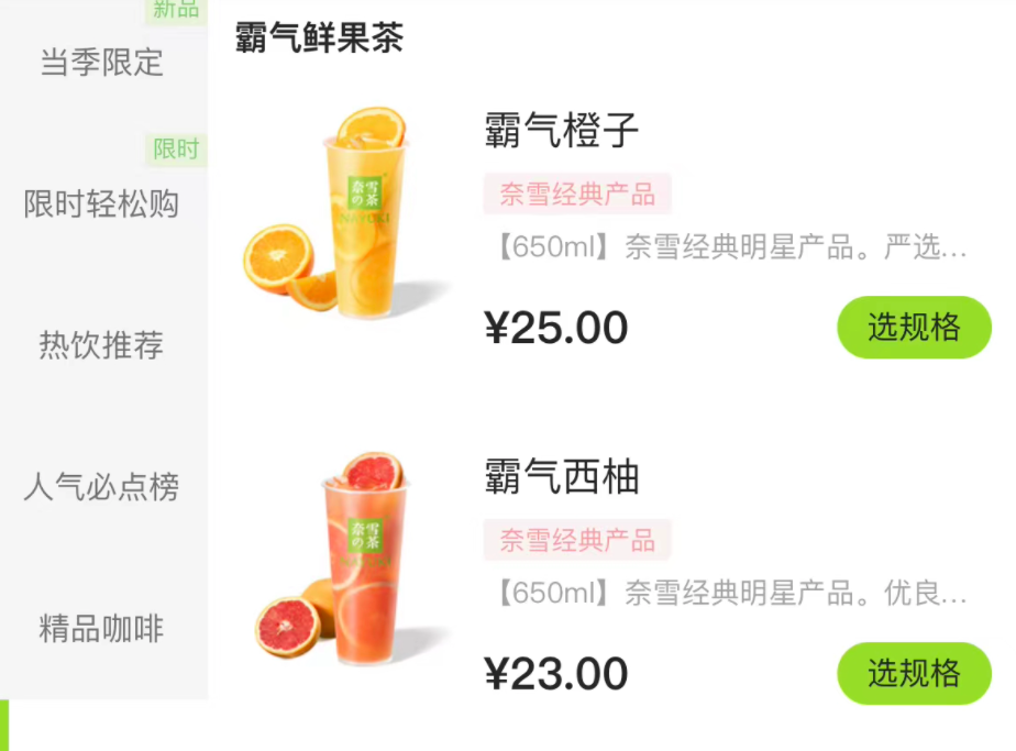 53c3-4bcb1db5385f73f16165ce3329fe83bd.png