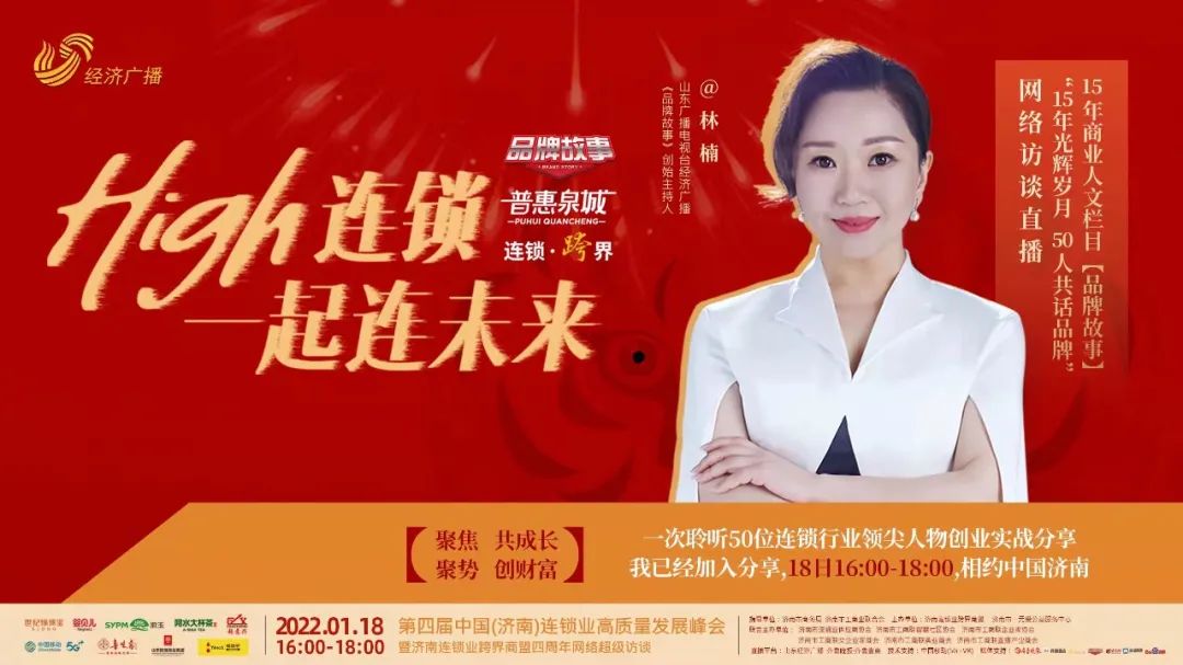 品牌故事栏目 d779-d0c059f59bb160dda283f7781853108f.jpg