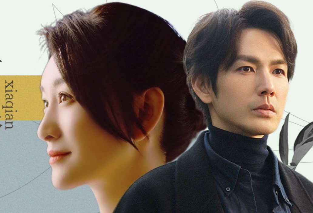 钟汉良今生有你今晚开播三大看点呼声高有望成爆款大作