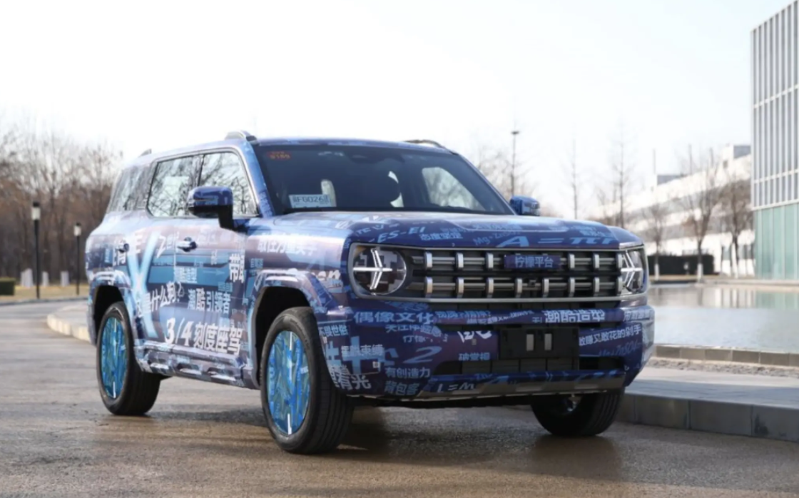 三块屏,哈弗酷狗内饰曝光,年轻人会喜欢吗?休闲区蓝鸢梦想 - Www.slyday.coM 三块屏,哈弗酷狗内饰曝光,年轻人会喜欢吗?休闲区蓝鸢梦想 - Www.slyday.coM