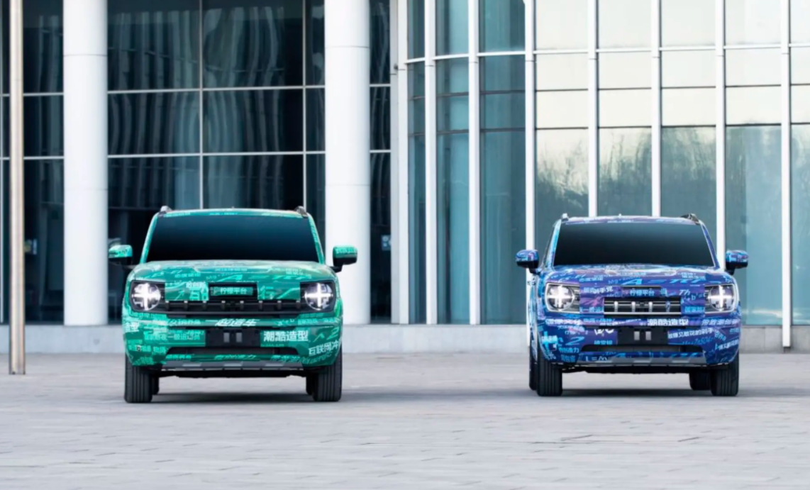 三块屏,哈弗酷狗内饰曝光,年轻人会喜欢吗?休闲区蓝鸢梦想 - Www.slyday.coM 三块屏,哈弗酷狗内饰曝光,年轻人会喜欢吗?休闲区蓝鸢梦想 - Www.slyday.coM