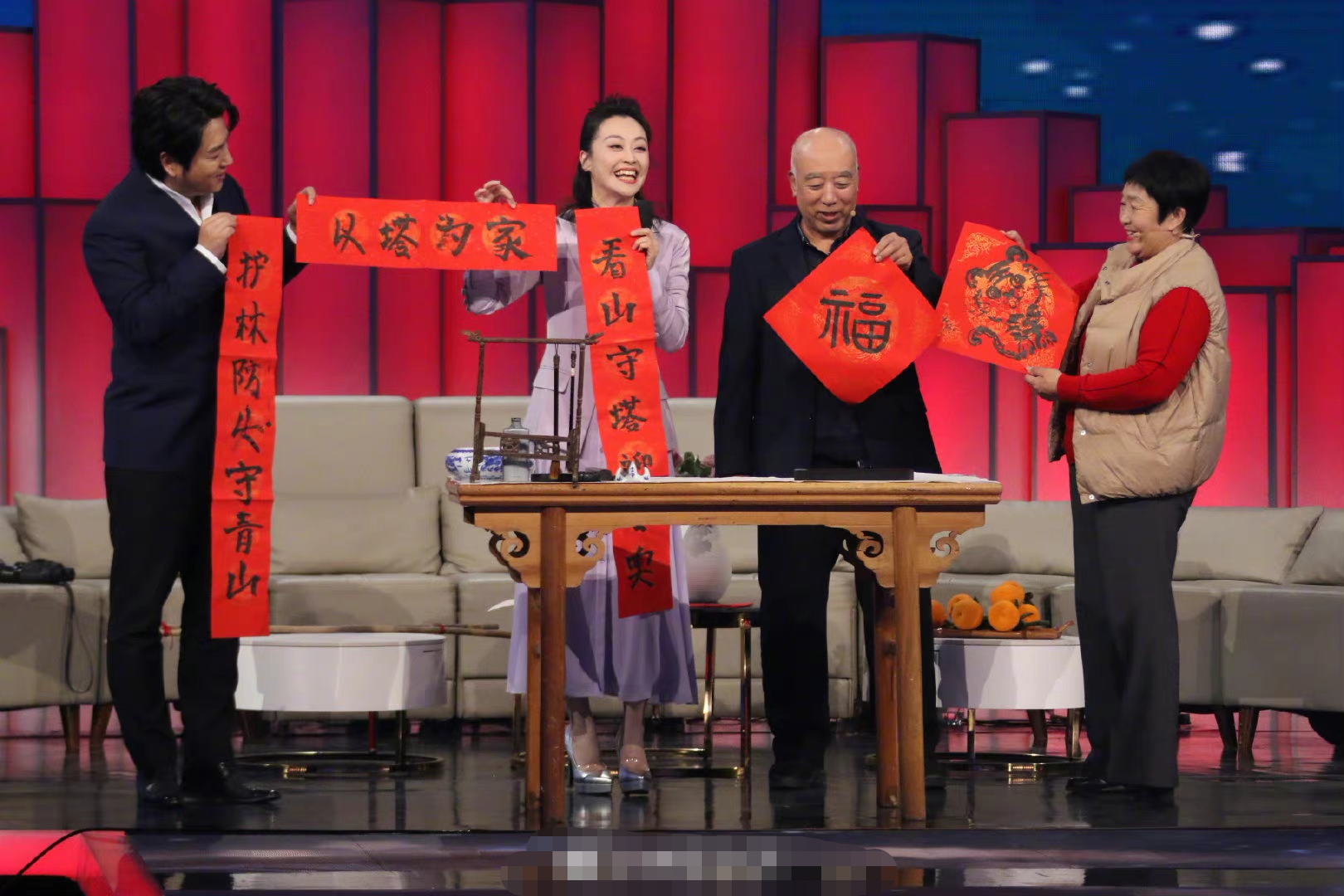 央视向幸福出发再改版节目名称换了元老级女主持周宇回归