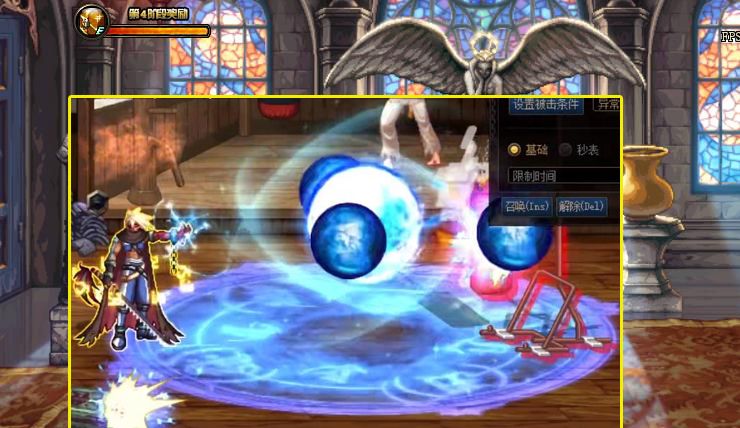 dnf天帝魔法石排行_DNF:110级版本新幻神排名,死灵改版,阿修罗不再是盆,叫我天帝哥...(2)