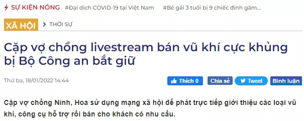 越南一对情侣竟通过线上直播，销售刀剑、电棍等武器