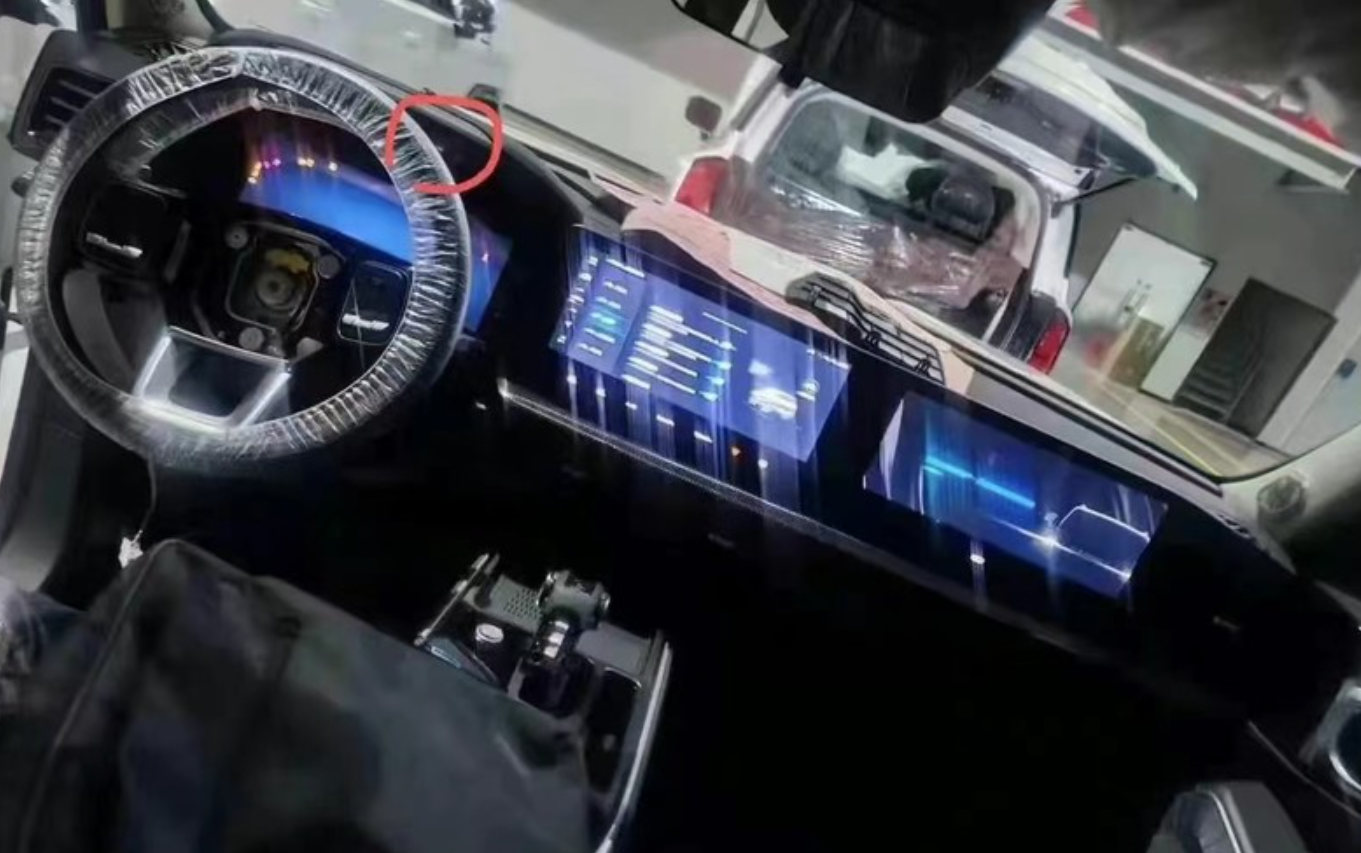 三块屏,哈弗酷狗内饰曝光,年轻人会喜欢吗?休闲区蓝鸢梦想 - Www.slyday.coM 三块屏,哈弗酷狗内饰曝光,年轻人会喜欢吗?休闲区蓝鸢梦想 - Www.slyday.coM