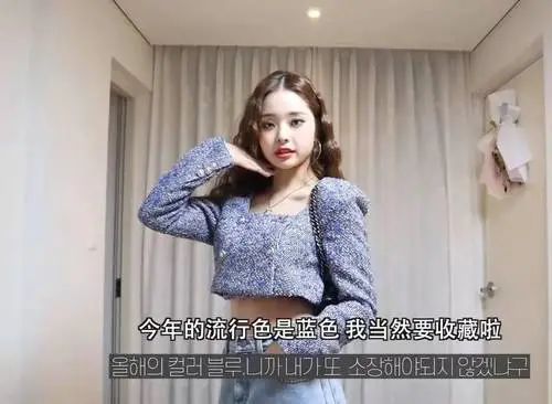 从淘宝模特到<a href=