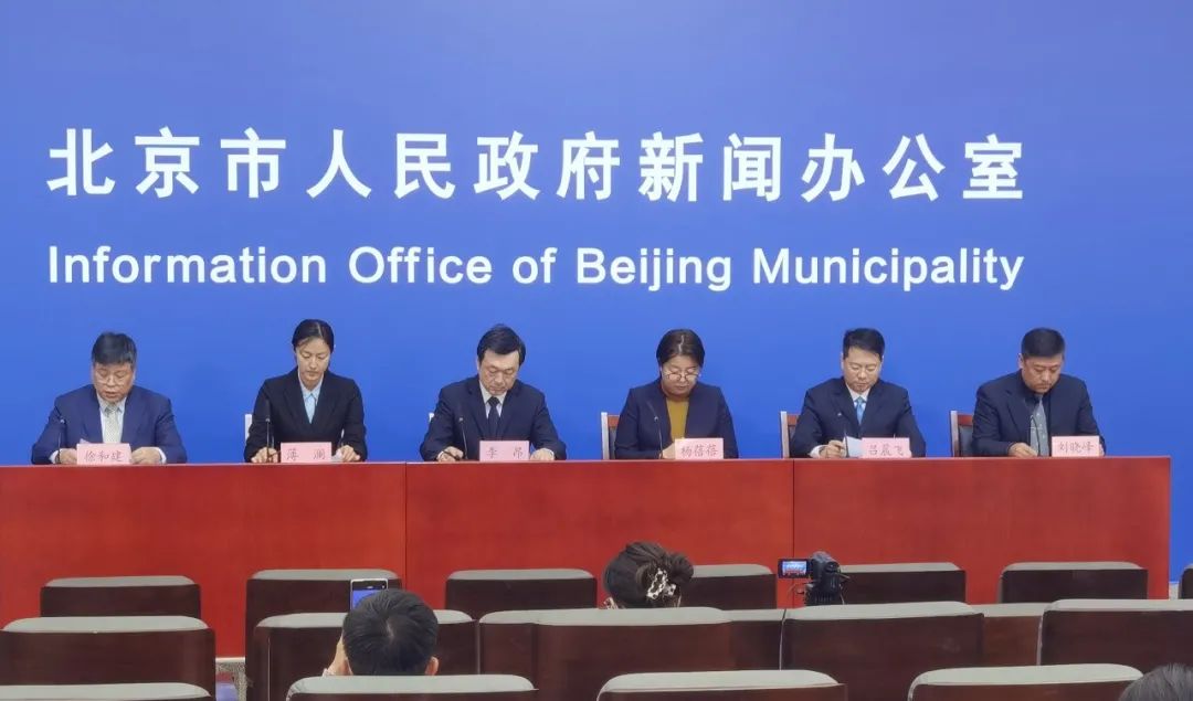 北京新增5例核酸检测阳性人员,均从事冷库装卸休闲区蓝鸢梦想 - Www.slyday.coM 北京新增5例核酸检测阳性人员,均从事冷库装卸休闲区蓝鸢梦想 - Www.slyday.coM