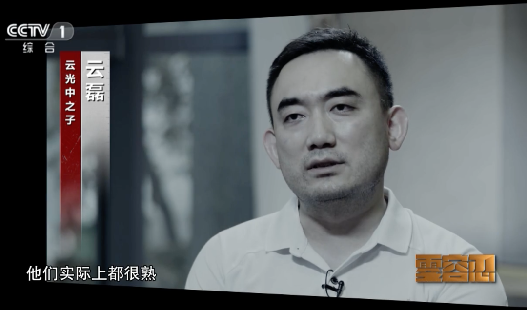 内蒙古涉煤腐败整治细节曝光,被围猎的不仅是贪官……休闲区蓝鸢梦想 - Www.slyday.coM 内蒙古涉煤腐败整治细节曝光,被围猎的不仅是贪官……休闲区蓝鸢梦想 - Www.slyday.coM