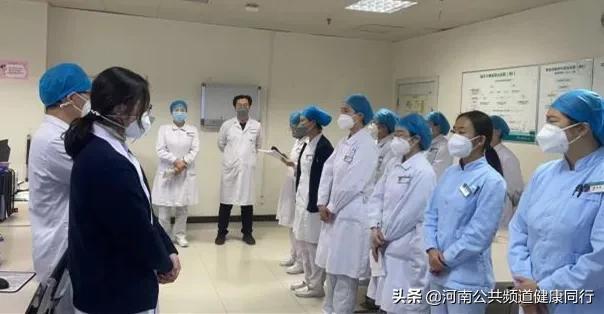 从湿透的衣服到结冰的面罩,他们一直都是有态度、有温度的疫情防控“守门员”——河南省直三院的抗疫纪实休闲区蓝鸢梦想 - Www.slyday.coM 从湿透的衣服到结冰的面罩,他们一直都是有态度、有温度的疫情防控“守门员”——河南省直三院的抗疫纪实休闲区蓝鸢梦想 - Www.slyday.coM