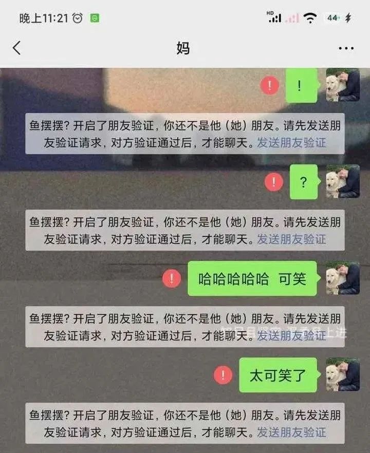 17岁男孩自称幼时被父母卖掉,寻亲成功后因房子被生母拉黑:法庭见!【930新闻眼】休闲区蓝鸢梦想 - Www.slyday.coM 17岁男孩自称幼时被父母卖掉,寻亲成功后因房子被生母拉黑:法庭见!【930新闻眼】休闲区蓝鸢梦想 - Www.slyday.coM