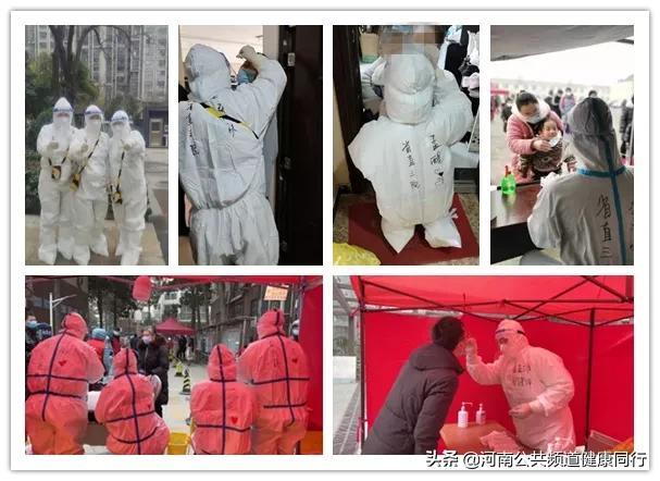 从湿透的衣服到结冰的面罩,他们一直都是有态度、有温度的疫情防控“守门员”——河南省直三院的抗疫纪实休闲区蓝鸢梦想 - Www.slyday.coM 从湿透的衣服到结冰的面罩,他们一直都是有态度、有温度的疫情防控“守门员”——河南省直三院的抗疫纪实休闲区蓝鸢梦想 - Www.slyday.coM