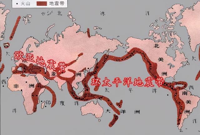 汤加火山爆发前后对比图曝光 影响我国的地震带是哪个?休闲区蓝鸢梦想 - Www.slyday.coM 汤加火山爆发前后对比图曝光 影响我国的地震带是哪个?休闲区蓝鸢梦想 - Www.slyday.coM