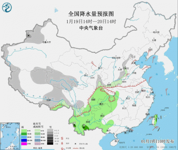 注意:即将遭遇今年来全国最大范围雨雪过程!休闲区蓝鸢梦想 - Www.slyday.coM 注意:即将遭遇今年来全国最大范围雨雪过程!休闲区蓝鸢梦想 - Www.slyday.coM