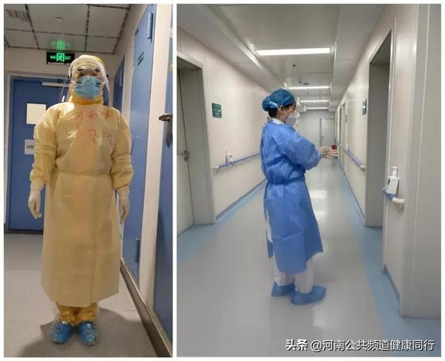 从湿透的衣服到结冰的面罩,他们一直都是有态度、有温度的疫情防控“守门员”——河南省直三院的抗疫纪实休闲区蓝鸢梦想 - Www.slyday.coM 从湿透的衣服到结冰的面罩,他们一直都是有态度、有温度的疫情防控“守门员”——河南省直三院的抗疫纪实休闲区蓝鸢梦想 - Www.slyday.coM