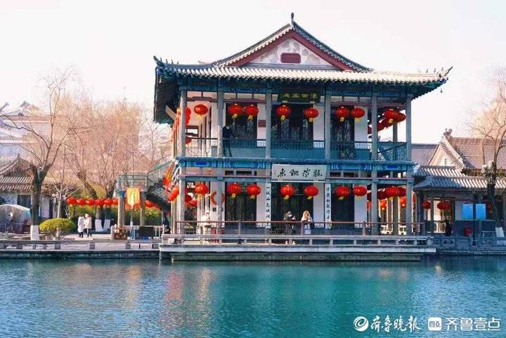 两万多盏大红灯笼高高挂!济南天下第一泉风景区喜气洋洋迎新春休闲区蓝鸢梦想 - Www.slyday.coM 两万多盏大红灯笼高高挂!济南天下第一泉风景区喜气洋洋迎新春休闲区蓝鸢梦想 - Www.slyday.coM