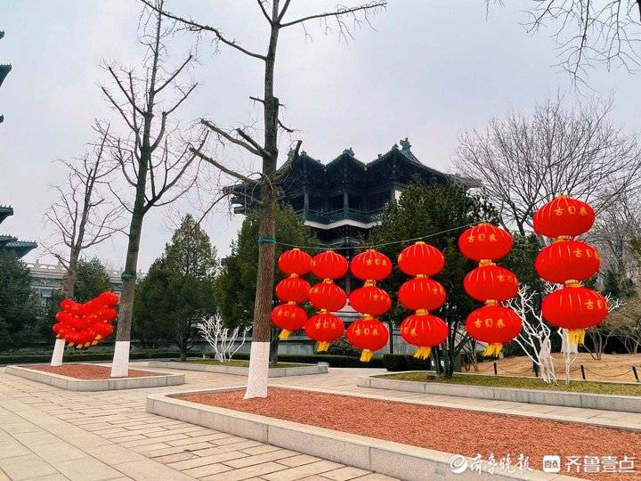 两万多盏大红灯笼高高挂!济南天下第一泉风景区喜气洋洋迎新春休闲区蓝鸢梦想 - Www.slyday.coM 两万多盏大红灯笼高高挂!济南天下第一泉风景区喜气洋洋迎新春休闲区蓝鸢梦想 - Www.slyday.coM