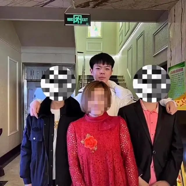 17岁男孩自称幼时被父母卖掉,寻亲成功后因房子被生母拉黑:法庭见!【930新闻眼】休闲区蓝鸢梦想 - Www.slyday.coM 17岁男孩自称幼时被父母卖掉,寻亲成功后因房子被生母拉黑:法庭见!【930新闻眼】休闲区蓝鸢梦想 - Www.slyday.coM