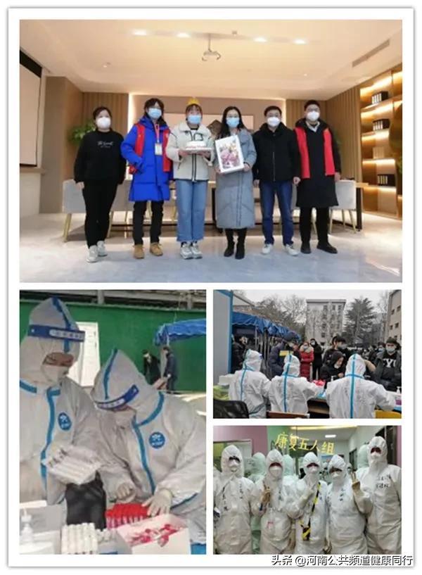 从湿透的衣服到结冰的面罩,他们一直都是有态度、有温度的疫情防控“守门员”——河南省直三院的抗疫纪实休闲区蓝鸢梦想 - Www.slyday.coM 从湿透的衣服到结冰的面罩,他们一直都是有态度、有温度的疫情防控“守门员”——河南省直三院的抗疫纪实休闲区蓝鸢梦想 - Www.slyday.coM