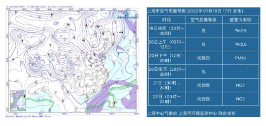 注意:即将遭遇今年来全国最大范围雨雪过程!休闲区蓝鸢梦想 - Www.slyday.coM 注意:即将遭遇今年来全国最大范围雨雪过程!休闲区蓝鸢梦想 - Www.slyday.coM