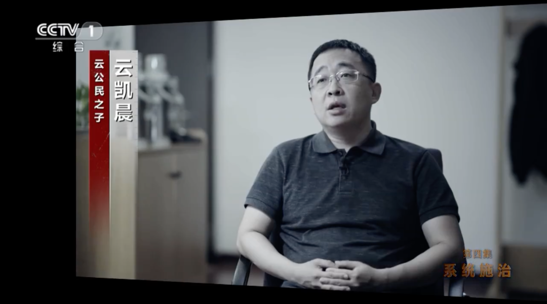 内蒙古涉煤腐败整治细节曝光,被围猎的不仅是贪官……休闲区蓝鸢梦想 - Www.slyday.coM 内蒙古涉煤腐败整治细节曝光,被围猎的不仅是贪官……休闲区蓝鸢梦想 - Www.slyday.coM