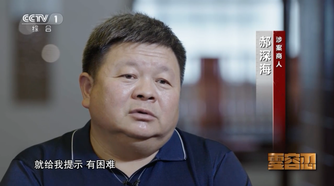 内蒙古涉煤腐败整治细节曝光,被围猎的不仅是贪官……休闲区蓝鸢梦想 - Www.slyday.coM 内蒙古涉煤腐败整治细节曝光,被围猎的不仅是贪官……休闲区蓝鸢梦想 - Www.slyday.coM