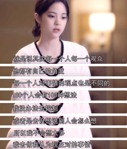 赵今麦凭《开端》接棒关晓彤?00后花旦开始卷,名单已在更新中休闲区蓝鸢梦想 - Www.slyday.coM 赵今麦凭《开端》接棒关晓彤?00后花旦开始卷,名单已在更新中休闲区蓝鸢梦想 - Www.slyday.coM