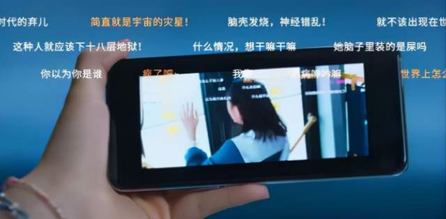 赵今麦凭《开端》接棒关晓彤?00后花旦开始卷,名单已在更新中休闲区蓝鸢梦想 - Www.slyday.coM 赵今麦凭《开端》接棒关晓彤?00后花旦开始卷,名单已在更新中休闲区蓝鸢梦想 - Www.slyday.coM