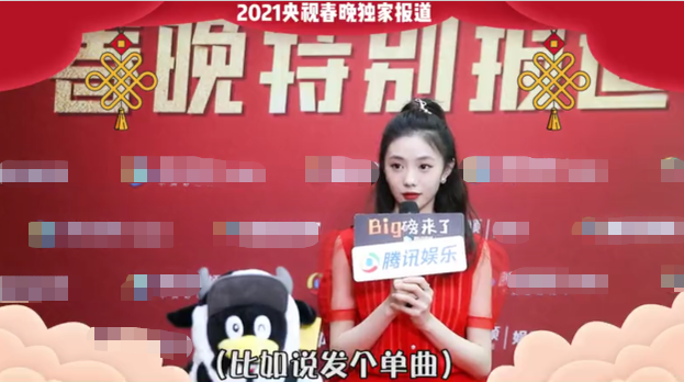 赵今麦凭《开端》接棒关晓彤?00后花旦开始卷,名单已在更新中休闲区蓝鸢梦想 - Www.slyday.coM 赵今麦凭《开端》接棒关晓彤?00后花旦开始卷,名单已在更新中休闲区蓝鸢梦想 - Www.slyday.coM