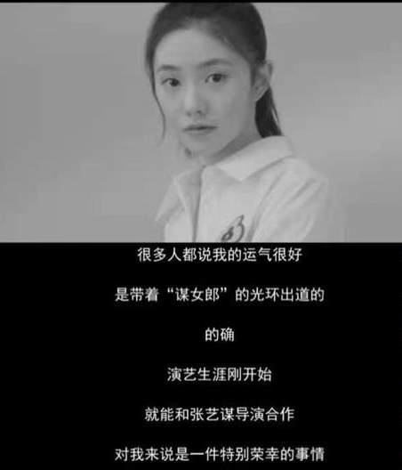 赵今麦凭《开端》接棒关晓彤?00后花旦开始卷,名单已在更新中休闲区蓝鸢梦想 - Www.slyday.coM 赵今麦凭《开端》接棒关晓彤?00后花旦开始卷,名单已在更新中休闲区蓝鸢梦想 - Www.slyday.coM