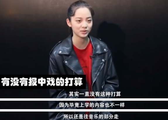 赵今麦凭《开端》接棒关晓彤?00后花旦开始卷,名单已在更新中休闲区蓝鸢梦想 - Www.slyday.coM 赵今麦凭《开端》接棒关晓彤?00后花旦开始卷,名单已在更新中休闲区蓝鸢梦想 - Www.slyday.coM