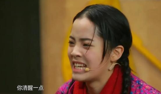 赵今麦凭《开端》接棒关晓彤?00后花旦开始卷,名单已在更新中休闲区蓝鸢梦想 - Www.slyday.coM 赵今麦凭《开端》接棒关晓彤?00后花旦开始卷,名单已在更新中休闲区蓝鸢梦想 - Www.slyday.coM