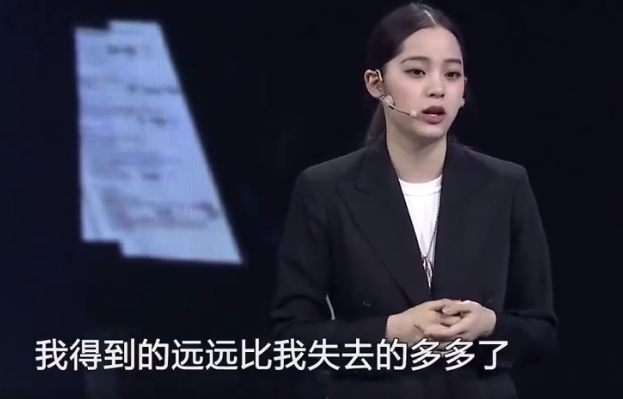 赵今麦凭《开端》接棒关晓彤?00后花旦开始卷,名单已在更新中休闲区蓝鸢梦想 - Www.slyday.coM 赵今麦凭《开端》接棒关晓彤?00后花旦开始卷,名单已在更新中休闲区蓝鸢梦想 - Www.slyday.coM