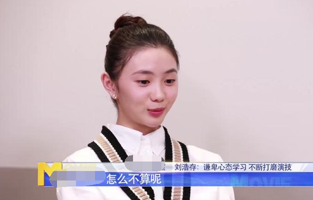 赵今麦凭《开端》接棒关晓彤?00后花旦开始卷,名单已在更新中休闲区蓝鸢梦想 - Www.slyday.coM 赵今麦凭《开端》接棒关晓彤?00后花旦开始卷,名单已在更新中休闲区蓝鸢梦想 - Www.slyday.coM