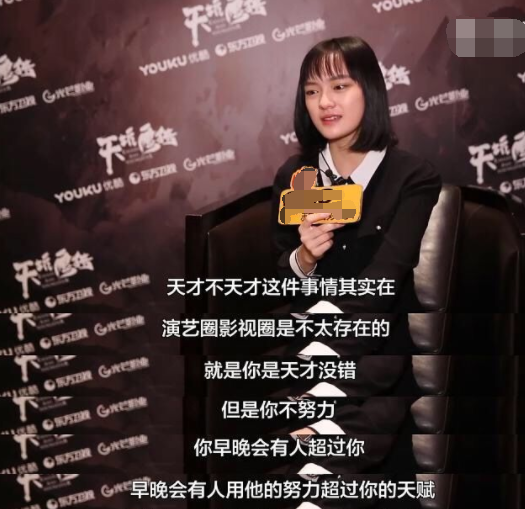 赵今麦凭《开端》接棒关晓彤?00后花旦开始卷,名单已在更新中休闲区蓝鸢梦想 - Www.slyday.coM 赵今麦凭《开端》接棒关晓彤?00后花旦开始卷,名单已在更新中休闲区蓝鸢梦想 - Www.slyday.coM