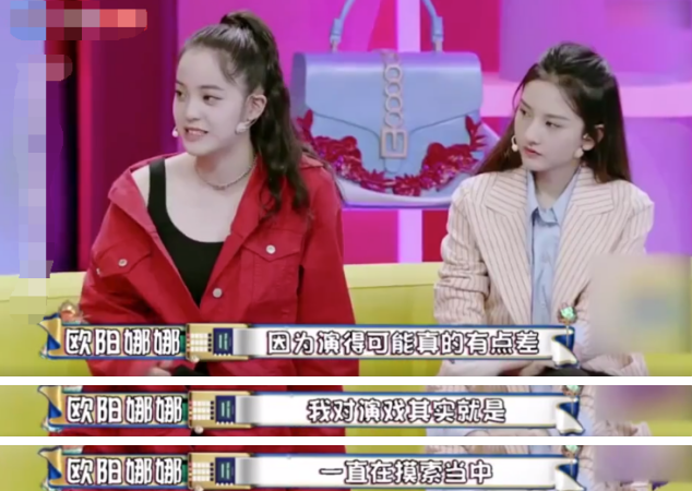 赵今麦凭《开端》接棒关晓彤?00后花旦开始卷,名单已在更新中休闲区蓝鸢梦想 - Www.slyday.coM 赵今麦凭《开端》接棒关晓彤?00后花旦开始卷,名单已在更新中休闲区蓝鸢梦想 - Www.slyday.coM