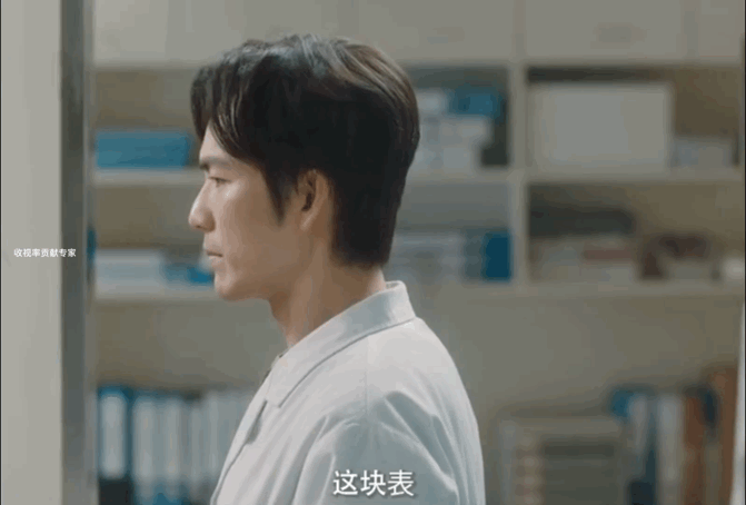 今生有你