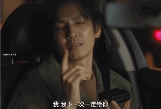 今生有你