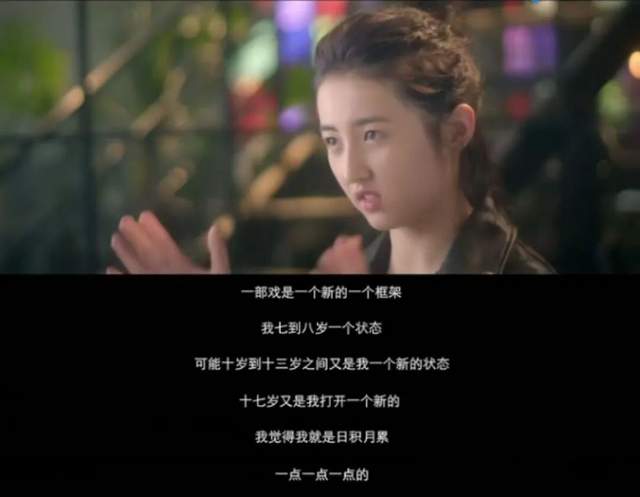 赵今麦凭《开端》接棒关晓彤?00后花旦开始卷,名单已在更新中休闲区蓝鸢梦想 - Www.slyday.coM 赵今麦凭《开端》接棒关晓彤?00后花旦开始卷,名单已在更新中休闲区蓝鸢梦想 - Www.slyday.coM