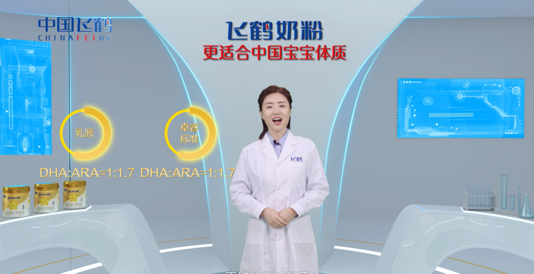 飞帆和星飞帆对比 3336-5ceca016ce44536a7361f3866b51621f.png