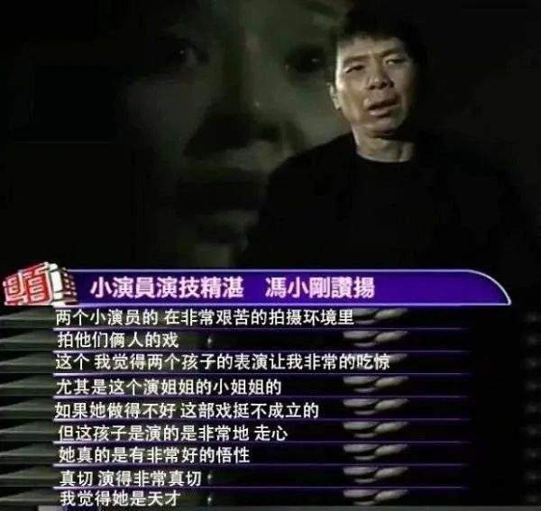 赵今麦凭《开端》接棒关晓彤?00后花旦开始卷,名单已在更新中休闲区蓝鸢梦想 - Www.slyday.coM 赵今麦凭《开端》接棒关晓彤?00后花旦开始卷,名单已在更新中休闲区蓝鸢梦想 - Www.slyday.coM