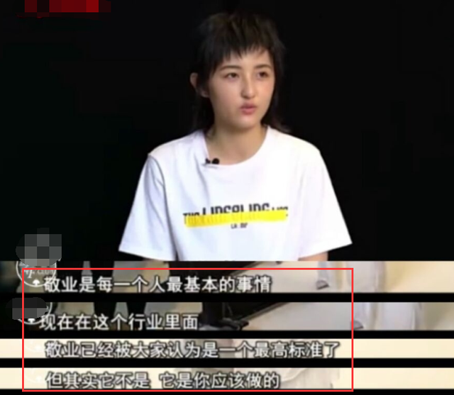 赵今麦凭《开端》接棒关晓彤?00后花旦开始卷,名单已在更新中休闲区蓝鸢梦想 - Www.slyday.coM 赵今麦凭《开端》接棒关晓彤?00后花旦开始卷,名单已在更新中休闲区蓝鸢梦想 - Www.slyday.coM