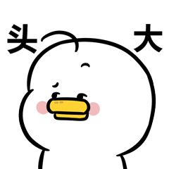 反超小米,苹果重夺世界第一!说好的不买iPhone 13呢?休闲区蓝鸢梦想 - Www.slyday.coM 反超小米,苹果重夺世界第一!说好的不买iPhone 13呢?休闲区蓝鸢梦想 - Www.slyday.coM