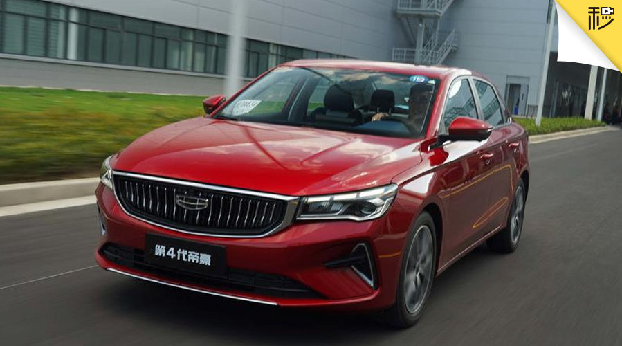 1| 探岳这车目前还存在颗粒捕捉器的问题么？