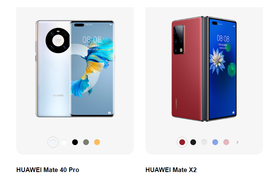 iPhone 14选用打孔屏的几率有多大?休闲区蓝鸢梦想 - Www.slyday.coM iPhone 14选用打孔屏的几率有多大?休闲区蓝鸢梦想 - Www.slyday.coM