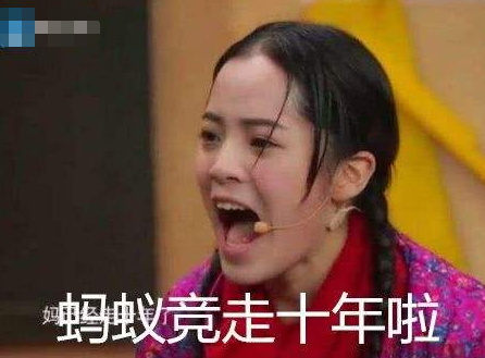 赵今麦凭《开端》接棒关晓彤?00后花旦开始卷,名单已在更新中休闲区蓝鸢梦想 - Www.slyday.coM 赵今麦凭《开端》接棒关晓彤?00后花旦开始卷,名单已在更新中休闲区蓝鸢梦想 - Www.slyday.coM