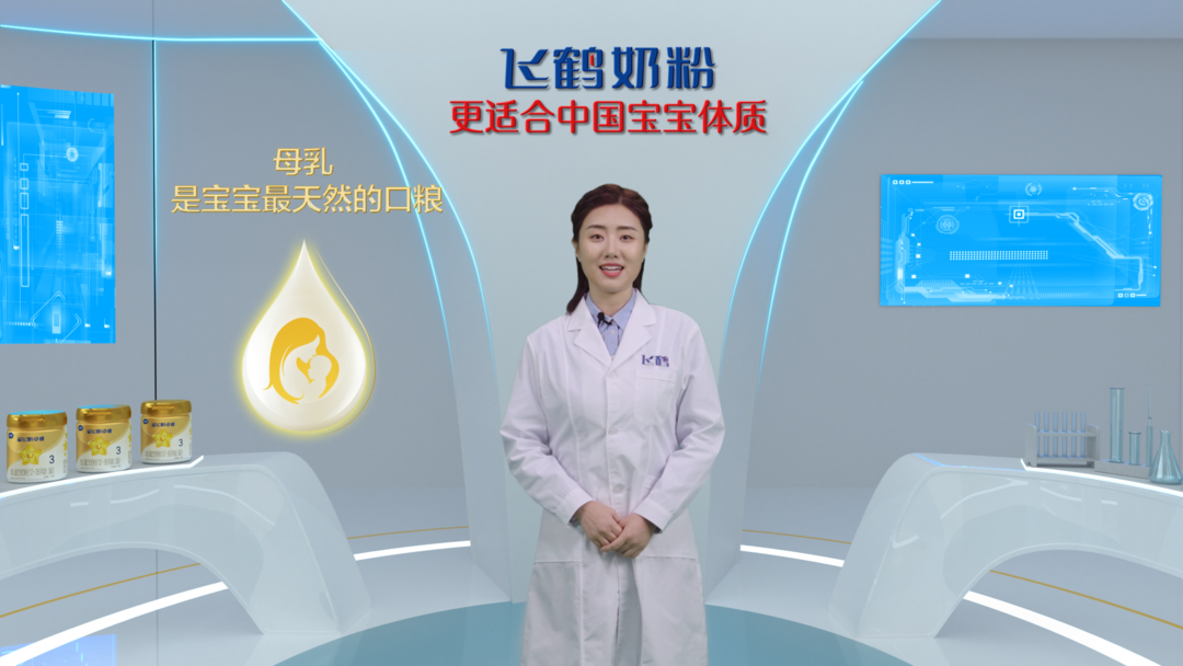 飞鹤星飞帆卓睿3段 857c-53b7e96e4474ecce5ae48c352c8826f2.png