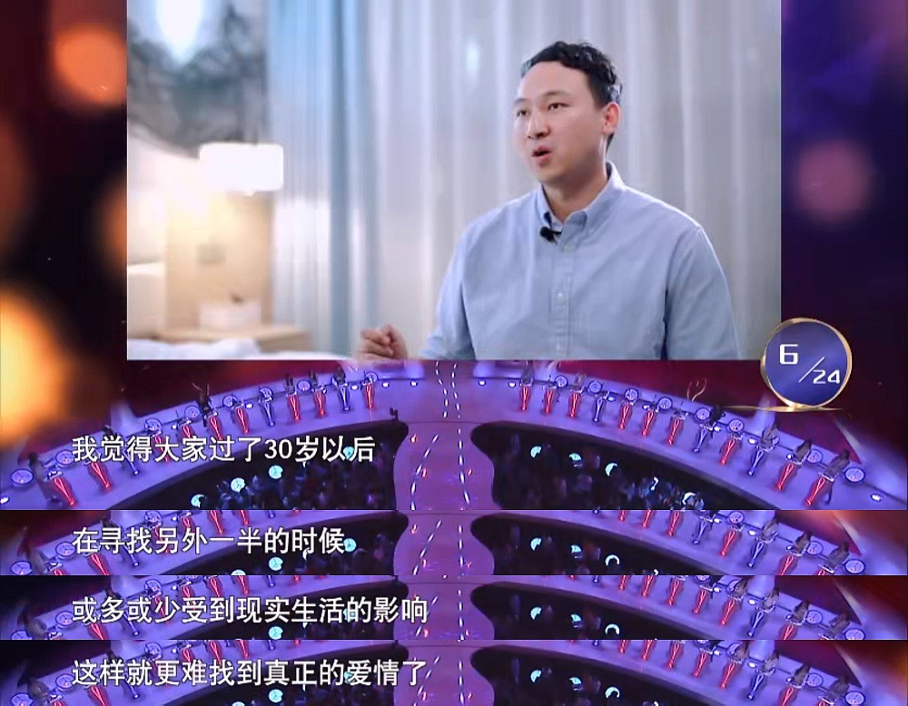 “年龄越大,越难心动”休闲区蓝鸢梦想 - Www.slyday.coM “年龄越大,越难心动”休闲区蓝鸢梦想 - Www.slyday.coM