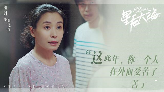 《开端》剧名早已暗示杀手……被“锅姨”吓到不敢直视高压锅的你,知道她还是黄磊、姜武的大学同学吗?休闲区蓝鸢梦想 - Www.slyday.coM 《开端》剧名早已暗示杀手……被“锅姨”吓到不敢直视高压锅的你,知道她还是黄磊、姜武的大学同学吗?休闲区蓝鸢梦想 - Www.slyday.coM