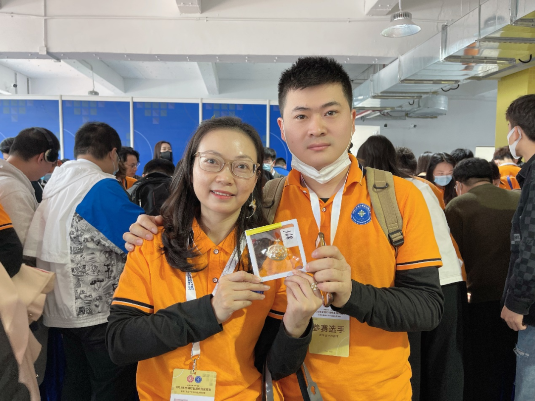 方寸之内亦有浩渺星空——访首届全国工业设计职业技能大赛首饰设计师赛项职工组一等奖获得者李陆娟、成金华休闲区蓝鸢梦想 - Www.slyday.coM 方寸之内亦有浩渺星空——访首届全国工业设计职业技能大赛首饰设计师赛项职工组一等奖获得者李陆娟、成金华休闲区蓝鸢梦想 - Www.slyday.coM