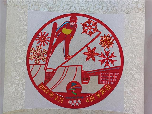 大同民间艺术家巧手剪纸迎冬奥|剪纸|大同市|冬奥会